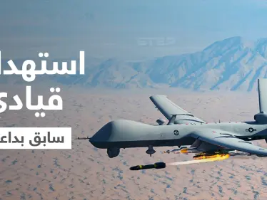 بغارة للتحالف.. مقتل قيادي بـ 