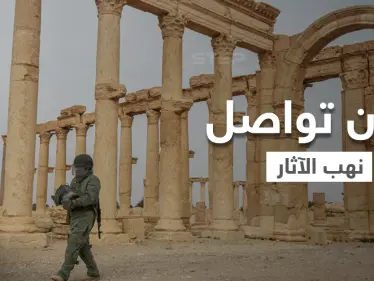 منها نبش القبور الرومانية.. الحرس الثوري الإيراني يواصل التنقيب عن الآثار في مدينة دير الزور - وكالة ستيب نيوز