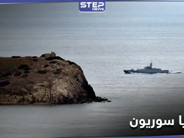 العثور على جثة و 13 مهاجرًا سوريًا في بحر إيجه.. وجرحى بانهيار مبنى في ريف دمشق - وكالة ستيب نيوز