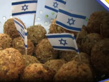 "فلافل إسرائيلية".. وزير بحكومة نتنياهو "يستفز" العرب وجاءه الرد - وكالة ستيب نيوز