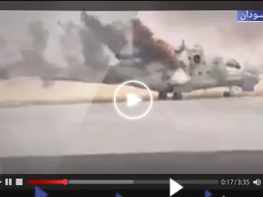 قبيل هدنة مرتقبة.. قوات الدعم السريع تنشر فيديو لإحراق مروحيات تابعة للجيش السوداني - وكالة ستيب نيوز