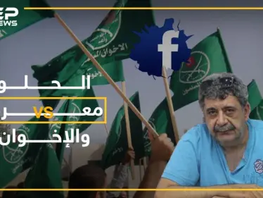 معركة بين فارس الحلو والإخوان المسلمين على فيس بوك .. هل انتقاد الإخوان هجوم على الإسلام!؟ - وكالة ستيب نيوز