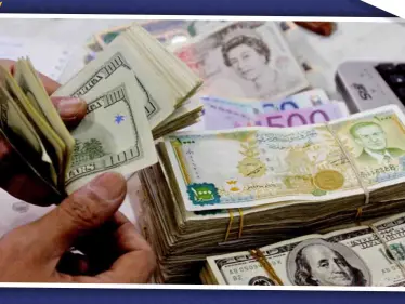 مشروع للحكومة السورية المؤقتة لاستبدال الليرة السورية بعملات أخرى بالمناطق المحررة - وكالة ستيب نيوز