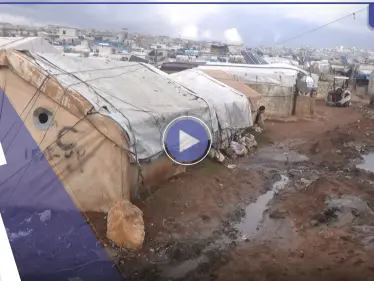 أمطار غزيرة وفيضانات تجتاج مخيمات الشمال السوري ونداءات استغاثة من قبل النازحين - وكالة ستيب نيوز