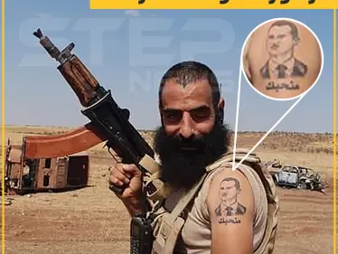 "الأعور" وجه النظام في عمليات جنوب أدلب - وكالة ستيب نيوز