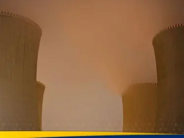 ضربة فرنسية في قلب أوروبا.. شكوى تعطل مشروعا نوويا ضخما بين التشيك وسول - وكالة ستيب نيوز