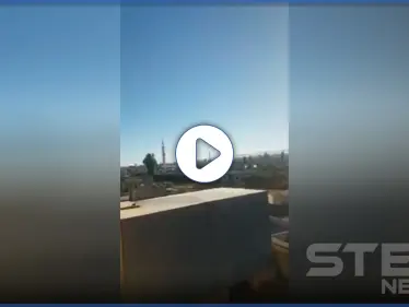 بالفيديو|| اشتباكات دامية توقع قتلى بين مقاتلي المعارضة السابقين وأجهزة النظام الأمنية شرق درعا - وكالة ستيب نيوز