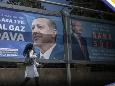 أوغان يكشف شروطه لدعم أحد المرشحين بجولة إعادة الانتخابات الرئاسية التركية - وكالة ستيب نيوز