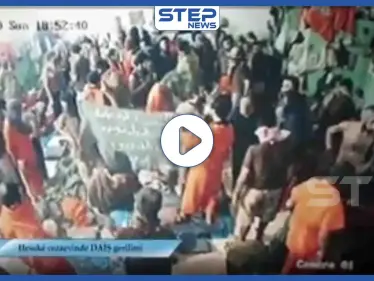"قسد" تفقد السيطرة.. هروب سجناء من مقاتلي "داعش" والسيطرة على أجزاء من سجن "غويران" (فيديو) - وكالة ستيب نيوز