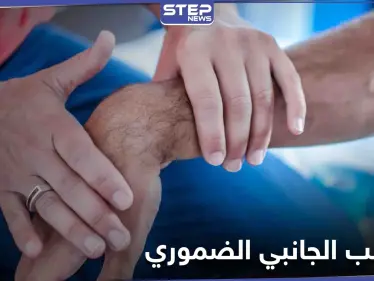 ماهو التصلب الجانبي الضموري وتأثيره على الدماغ إليك كافة التفاصيل - وكالة ستيب نيوز