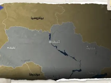 ضابط مخابرات أمريكية سابق يتحدث عن خطة "سرية" في أوكرانيا قد تغيّر خرائط دول - وكالة ستيب نيوز