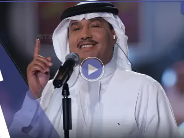 شاهد|| هجوم حاد على شاب قلد محمد عبده والأخير يرد بفيديو - وكالة ستيب نيوز