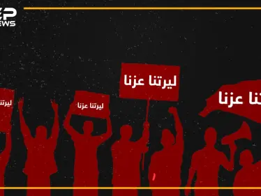 الليرة السورية تتفوق على نفسها ولا تحتاج الدعاء، والسجن لمن لا يحترمها، وحملات لإنقاذها - وكالة ستيب نيوز