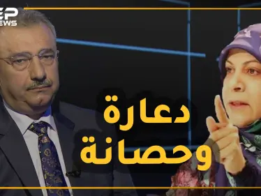 هكذا سقطت الحصانة عن النائب العراقي فائق الشيخ علي!! - وكالة ستيب نيوز