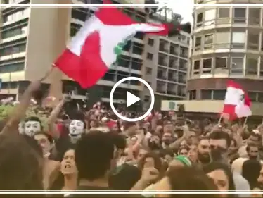 بالفيديو|| شاهد ردة فعل الشارع اللبناني بعد خطاب "نصر الله" تعقيبًا على مظاهرات بيروت - وكالة ستيب نيوز