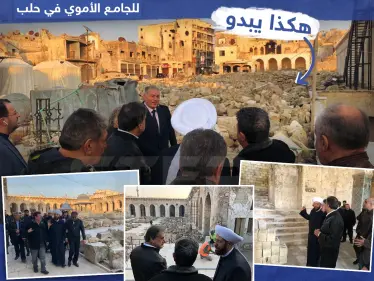 14 مليون دولار ولم يتم ترميم الجامع أين ذهبت؟! - وكالة ستيب نيوز