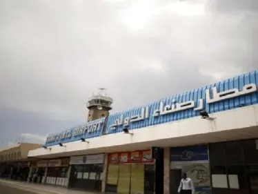 بالفيديو|| التحالف ينفذ ضربات جوية على أهداف داخل مطار صنعاء.. والحوثيون يوقفون استقبال طائرات المنظمات الإغاثية - وكالة ستيب نيوز