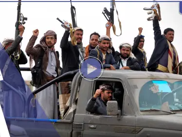 اليمن.. التحالف يعرض أدلة تُثبت تورط "حزب الله" وميليشيا الحوثي تتحدث عن "مرحلة جديدة" (فيديو) - وكالة ستيب نيوز