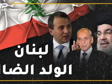 مصر "قذرة" والسودان "فحمة" وليبيا والسعودية "خطافتان" وموريتانيا "جرذان"..عنجهية نظام لبنان سلاح إيران لإغضاب العرب! - وكالة ستيب نيوز