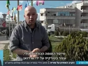 صحفي إسرائيلي يتجوّل بحرية في مناطق نظام الأسد شمال شرقي سوريا - وكالة ستيب نيوز