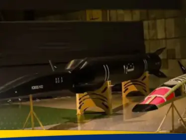 إيران تهدد بـ "أسلحة يوم القيامة".. وإسرائيل تعلن استخدام سلاح جديد لأول مرة - وكالة ستيب نيوز