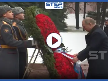 بوتين: أسلحة لا مثيل لها ستكون بحوزة قواتنا بسوريا.. وأمننا بروسيا يعتمد على تواجدنا هناك(فيديو) - وكالة ستيب نيوز