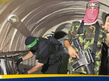 كم تبقى من أنفاق حماس "سليمة"؟ تقرير يكشف المفاجأة بعد أشهر من الحرب - وكالة ستيب نيوز