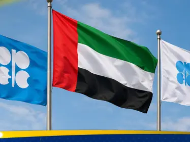 الإمارات تعلن الانسحاب من "أوبك" و"أوبك+" بدءًا من مايو - وكالة ستيب نيوز