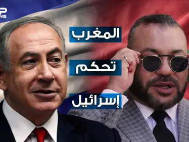 سدس يهود إسرائيل من المغرب وثلث المناصب يتولاها مغاربة.. إليك هذه الحقائق عن المغاربة في إسرائيل - وكالة ستيب نيوز