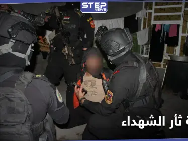 20 مليون دولار من واشنطن لتأمين المنطقة الدولية ببغداد.. وعملية "ثأر الشهداء" مستمرة - وكالة ستيب نيوز