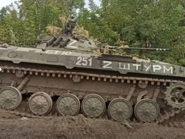 جنرال بريطاني يفجر مفاجأة حول ما فعلت بلاده بمدرعات روسية في أوكرانيا - وكالة ستيب نيوز