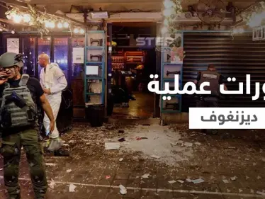 شاهد|| أول صورة لمنفذ عملية ديزنغوف في تل أبيب والإعلام عبري يعلن "مقتله" وملابسات ملاحقته - وكالة ستيب نيوز