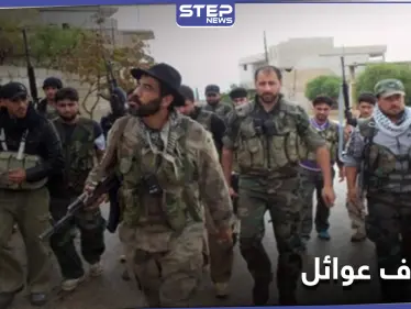 فصيل الحمزات يختطف عائلتين بمدينة عفرين.. إحداها رفضت تزويج ابنتهم لأحد عناصرها - وكالة ستيب نيوز