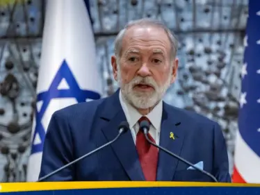 زيارة مفاجئة للسفير الأمريكي في إسرائيل إلى مصر.. مصادر تكشف السبب - وكالة ستيب نيوز