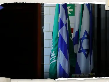 إسرائيل تعلّق على امكانية تعيين سفير سعودي لدى فلسطين في القدس - وكالة ستيب نيوز