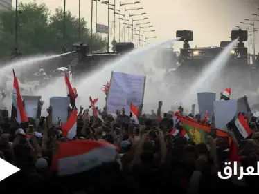 قتلى وجرحى.. العراق يثور مجدداً وهاشتاغ "مليونية تشرينية" يتصدر وسائل التواصل - وكالة ستيب نيوز