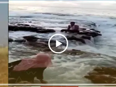 فيديو يوثّق اللحظات الأخيرة بحياة عائلة سورية على احدى الشواطئ اللبنانية قبل أن يبتلعهم البحر - وكالة ستيب نيوز