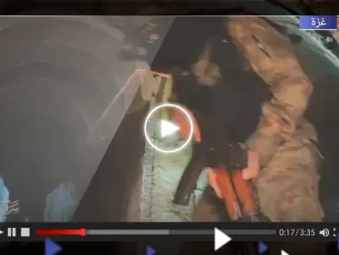 سرايا القدس تتحدى الجيش الإسرائيلي بفيديو من داخل أنفاقها السرية: أهلاً بكم في رحاب الجحيم - وكالة ستيب نيوز