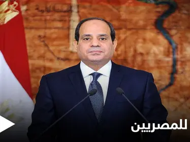 السيسي يوجّه رسالة للمصريين بشأن حقوق مصر المائية وسد النهضة - وكالة ستيب نيوز