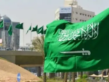 4 أمور قد تزعج إيران.. الخارجية السعودية تكشف أبرز جوانب لقاء بن فرحان مع مدير عام الوكالة الدولية للطاقة الذرية في فيينا - وكالة ستيب نيوز