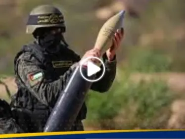 قبل إطلاقه الصواريخ.. مقاتل من سرايا القدس يوجه رسالة لـ نتنياهو مع حركة - وكالة ستيب نيوز