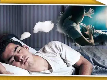 هل تعتقد أنَّ الكوابيس الليلية شيء مزعج!! تعرّف إلى فوائدها - وكالة ستيب نيوز