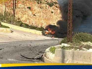 إسرائيل تستهدف سيارة جنوب لبنان.. من فيها؟ - وكالة ستيب نيوز