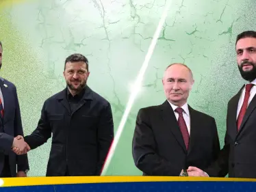 من كييف إلى موسكو... دمشق تمشي على حبل مشدود بين 