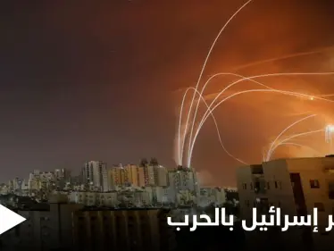 باعتراف اتحاد صناعات إسرائيل...368 مليون دولار خسائر الشركات الإسرائيلية في حربها الأخيرة على قطاع غزة - وكالة ستيب نيوز