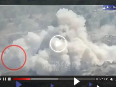 القسام في الضفة الغربية تعرض مشاهد توثق عملية "بيت ليد" واستدراج قوة إسرائيلية إلى كمين محكم - وكالة ستيب نيوز