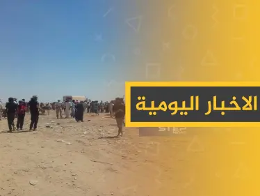 ملخص أحداث سوريا – السبت 07 – 09 - 2019 - وكالة ستيب نيوز