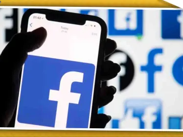 فيسبوك ستساعدك على جمع المال بعد هذا التطبيق.. فكيف ذلك!! - وكالة ستيب نيوز