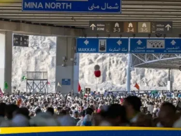 السعودية.. الحجاج يبدأون أول أيام التشريق برمي الجمرات في مِنَى - وكالة ستيب نيوز