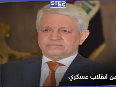 مسؤول يحذر من انقلاب عسكري في العراق .. بقيادة الدوري وتنفيذ مقاتلي النقشبندية - وكالة ستيب نيوز